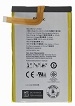 BalckBerry Replacement Battery For Classic Q20  BPCLS00001B