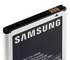 Samsung Replacement Battery FOR Galaxy 551 EB 494353VU