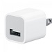 Aftermarket Universal Mini A/C Charging Cube with USB port White
