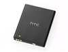 HTC Replacement Battery For One X; HTC ONE