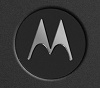 Motorola Replacement Battery For BR60