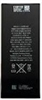 Replacement Battery For iPhone 8